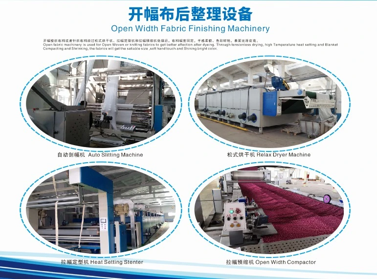 Textile Heat Setting Machinery Used for Processing of Tubular Chemical Knitted Fabric